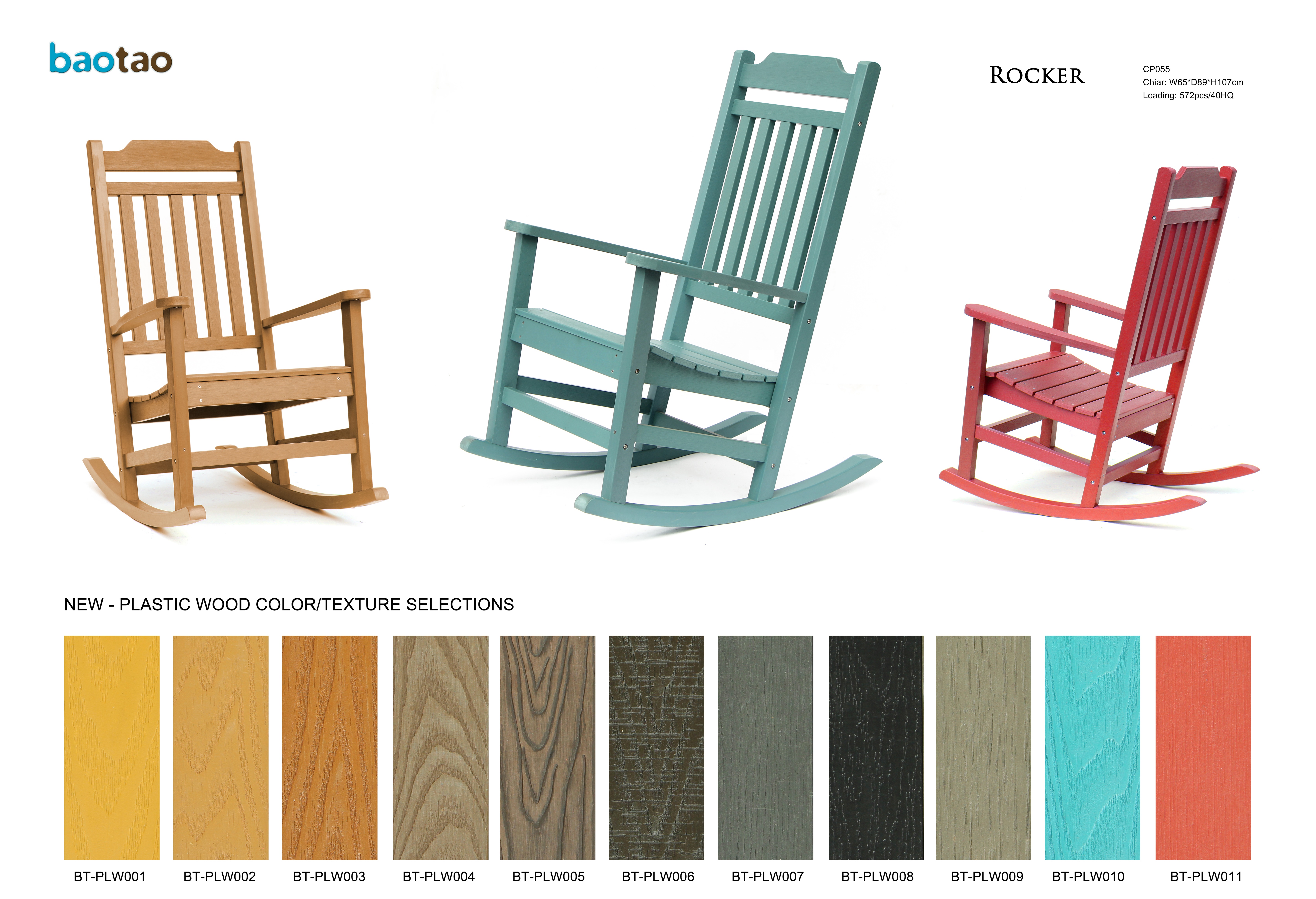 Plastic Wood Rocking Adirondack Garden Chair